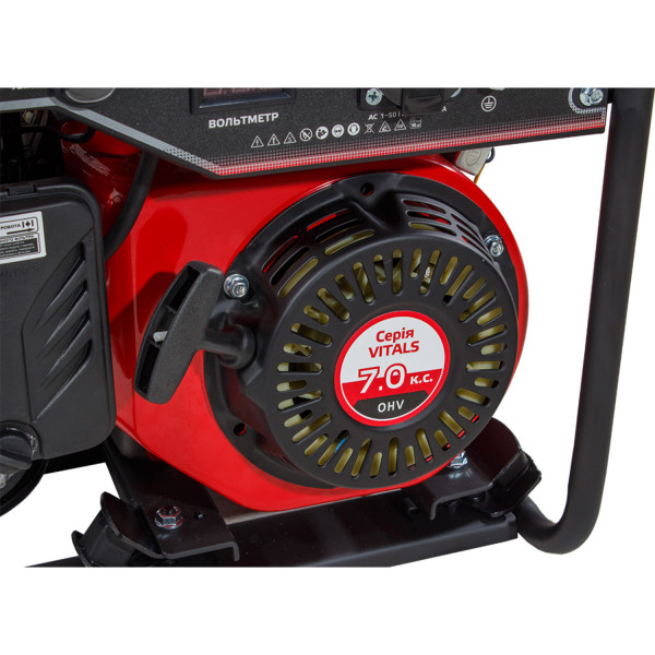 Фото - Генератор бензиновий VITALS IG 2.3b