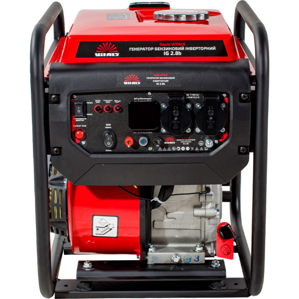 Фото - Генератор бензиновий VITALS IG 2.8b