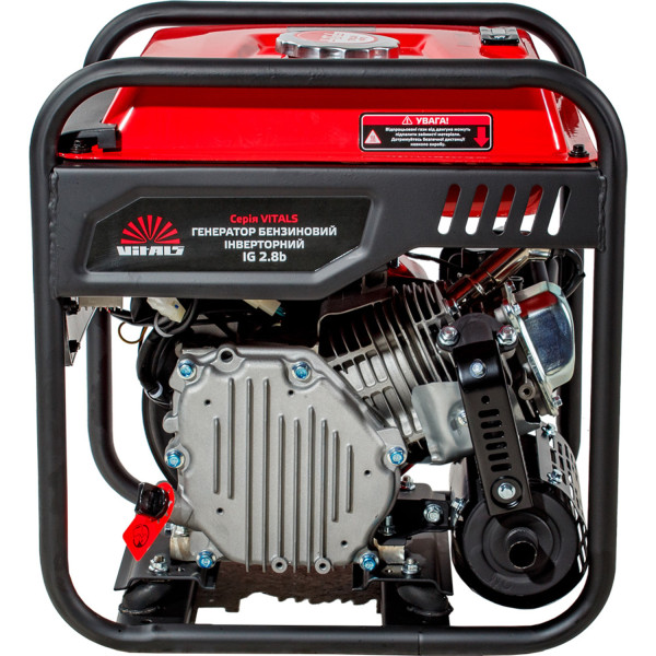 Фото - Генератор бензиновий VITALS IG 2.8b