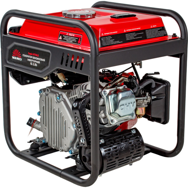 Фото - Генератор бензиновий VITALS IG 2.8b