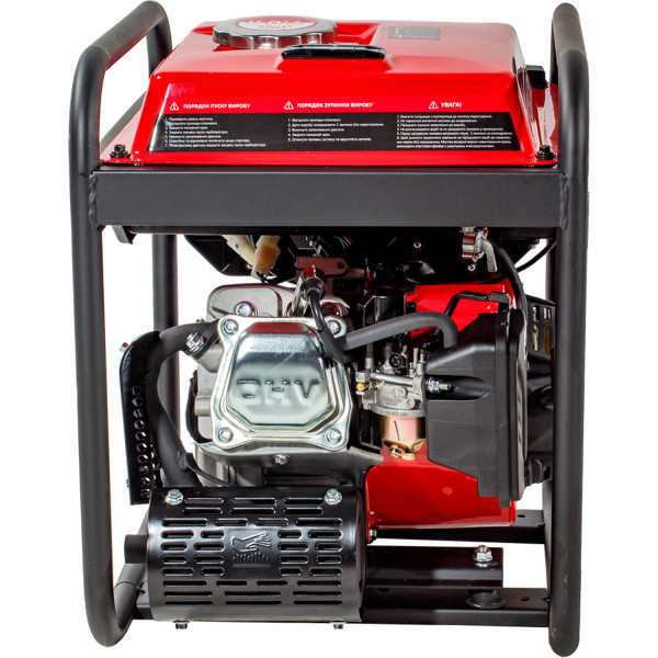 Фото - Генератор бензиновий VITALS IG 2.8b