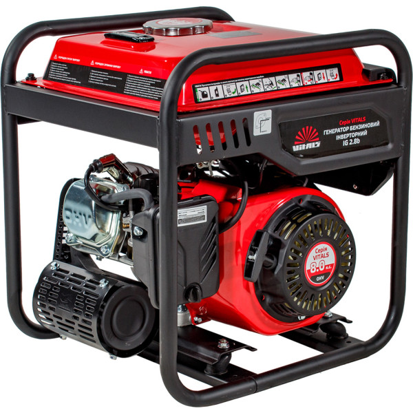 Фото - Генератор бензиновий VITALS IG 2.8b