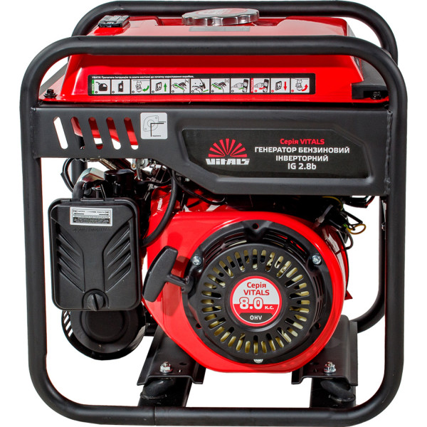 Фото - Генератор бензиновий VITALS IG 2.8b
