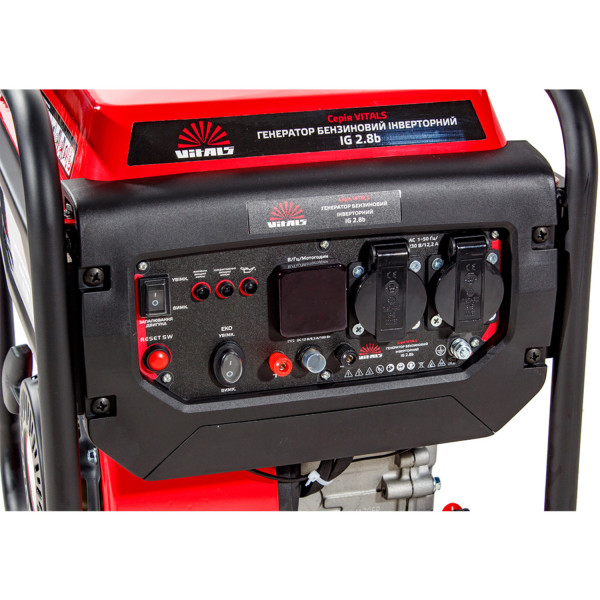 Фото - Генератор бензиновий VITALS IG 2.8b