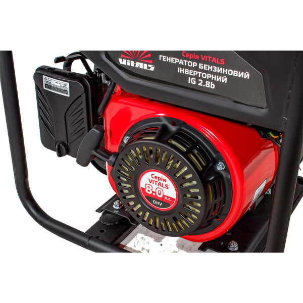Фото - Генератор бензиновий VITALS IG 2.8b
