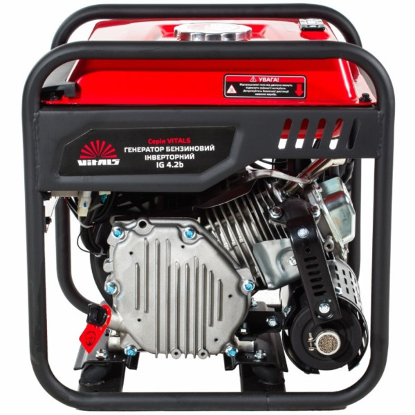 Фото - Генератор бензиновий VITALS IG 4.2b