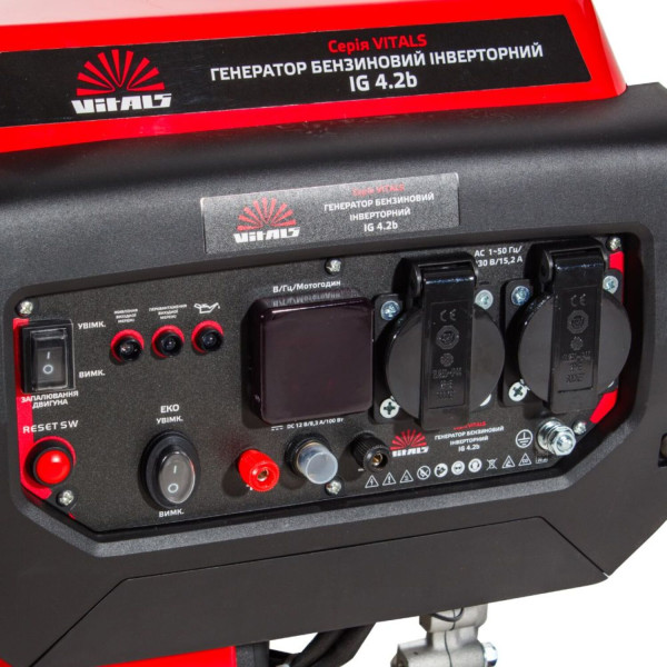 Фото - Генератор бензиновий VITALS IG 4.2b