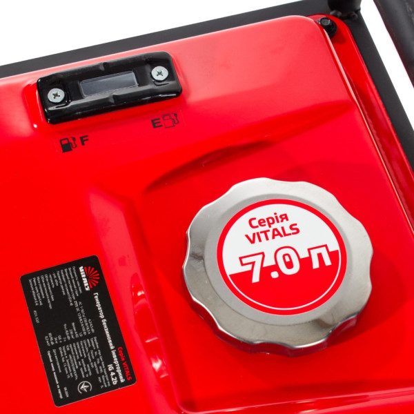 Фото - Генератор бензиновий VITALS IG 4.2b