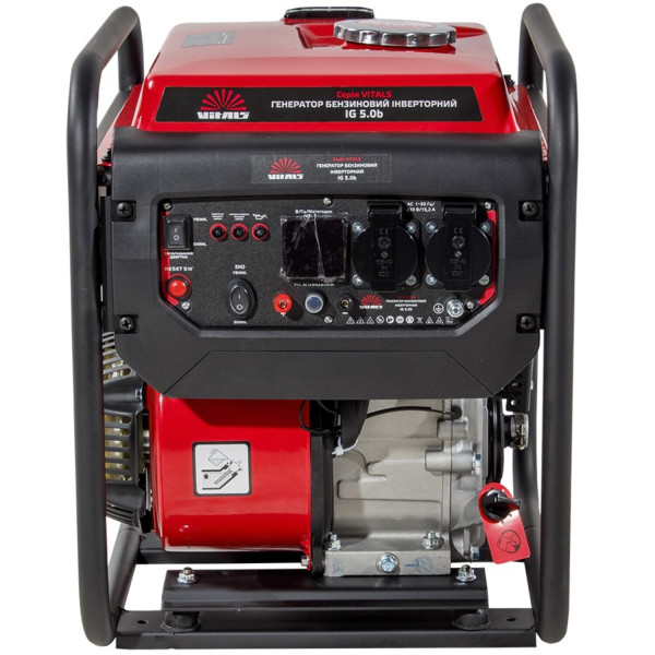 Фото - Генератор бензиновий VITALS IG 5.0b