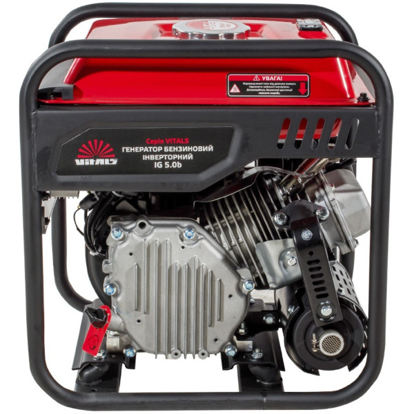 Фото - Генератор бензиновий VITALS IG 5.0b