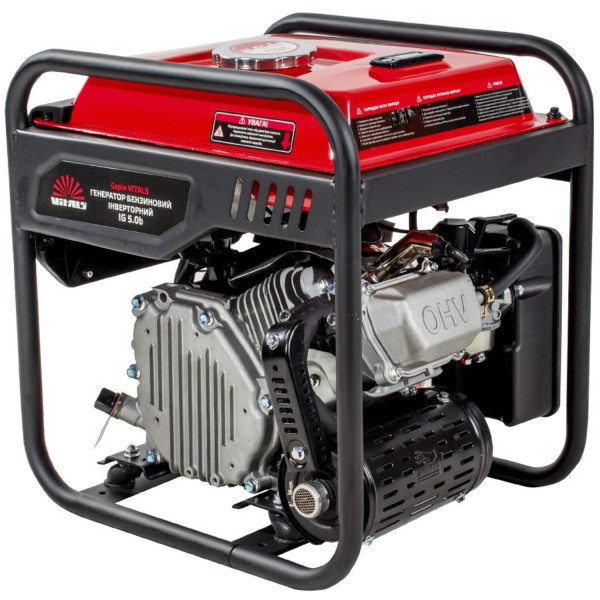 Фото - Генератор бензиновий VITALS IG 5.0b