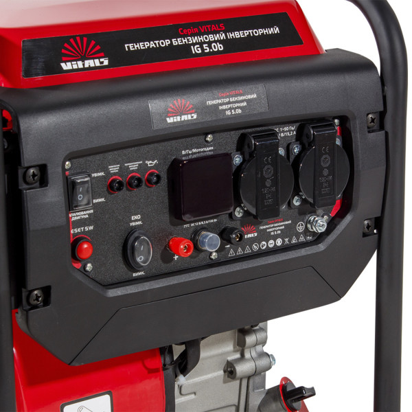 Фото - Генератор бензиновий VITALS IG 5.0b