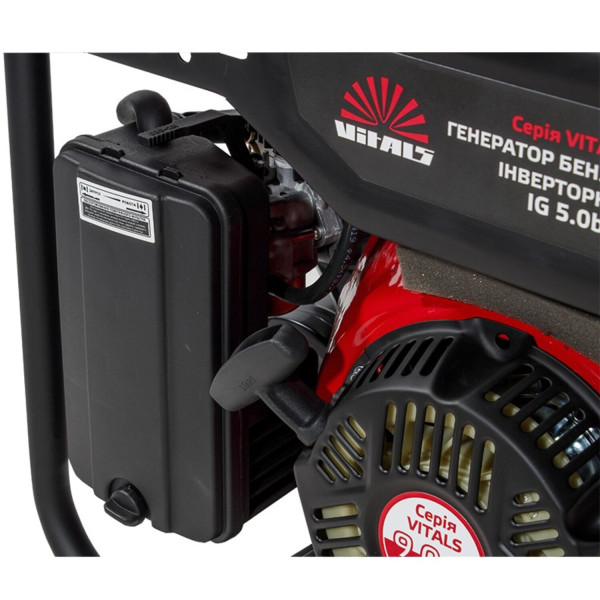 Фото - Генератор бензиновий VITALS IG 5.0b