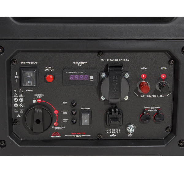 Фото - Генератор бензиновий VITALS Master IG 3.5bset