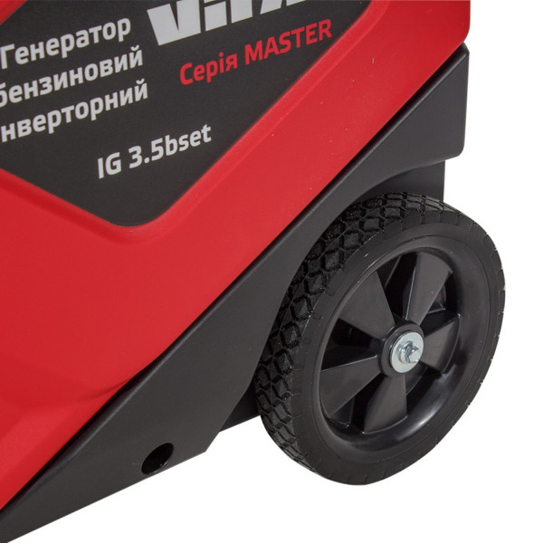 Фото - Генератор бензиновий VITALS Master IG 3.5bset