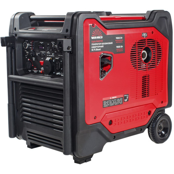 Фото - Генератор бензиновий VITALS Master IG 9.0bsat