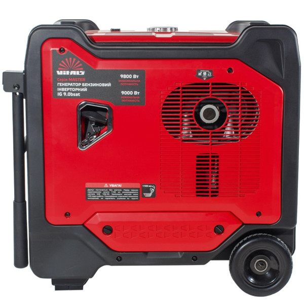 Фото - Генератор бензиновий VITALS Master IG 9.0bsat