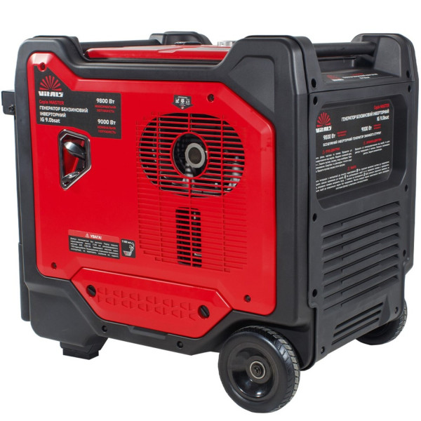 Фото - Генератор бензиновий VITALS Master IG 9.0bsat