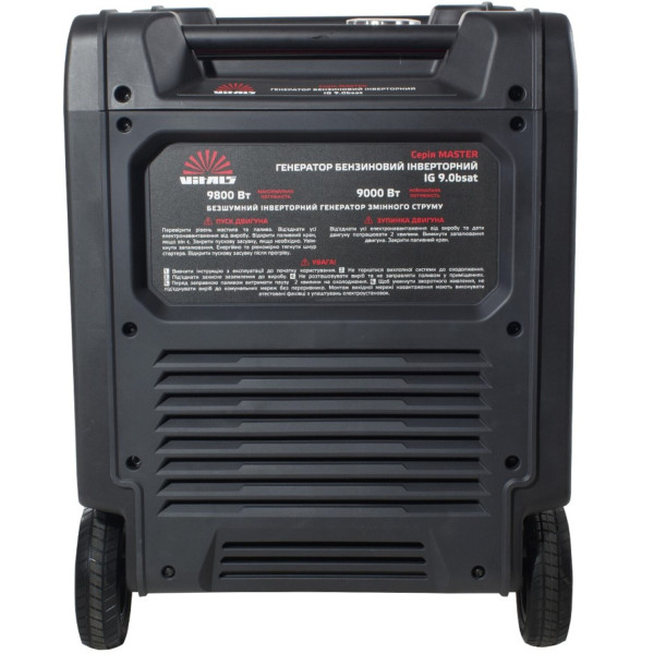 Фото - Генератор бензиновий VITALS Master IG 9.0bsat
