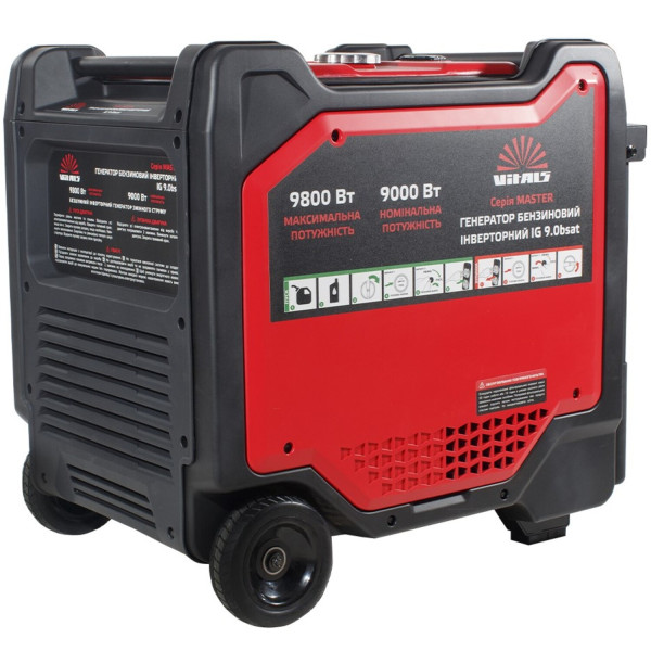 Фото - Генератор бензиновий VITALS Master IG 9.0bsat