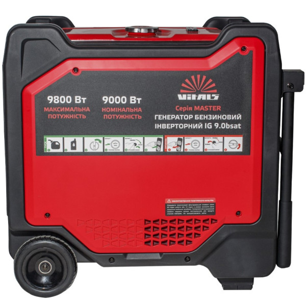 Фото - Генератор бензиновий VITALS Master IG 9.0bsat