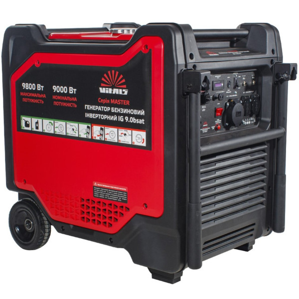 Фото - Генератор бензиновий VITALS Master IG 9.0bsat