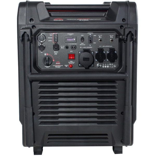 Фото - Генератор бензиновий VITALS Master IG 9.0bsat
