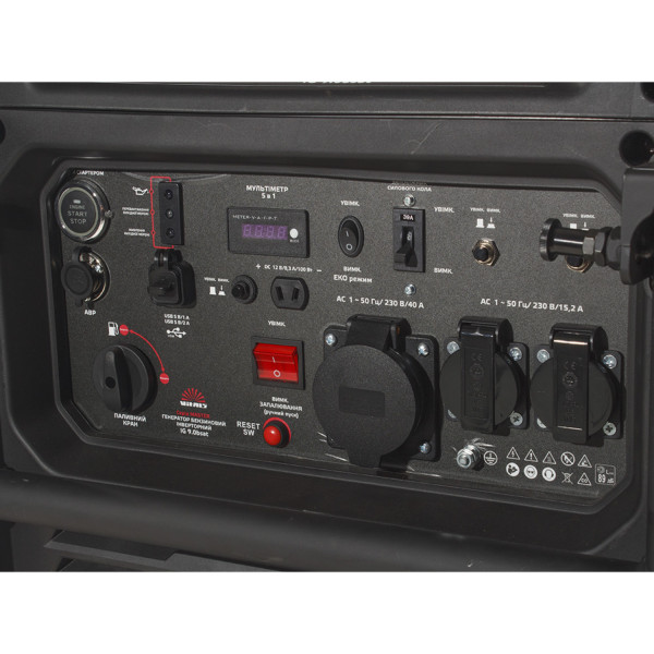 Фото - Генератор бензиновий VITALS Master IG 9.0bsat