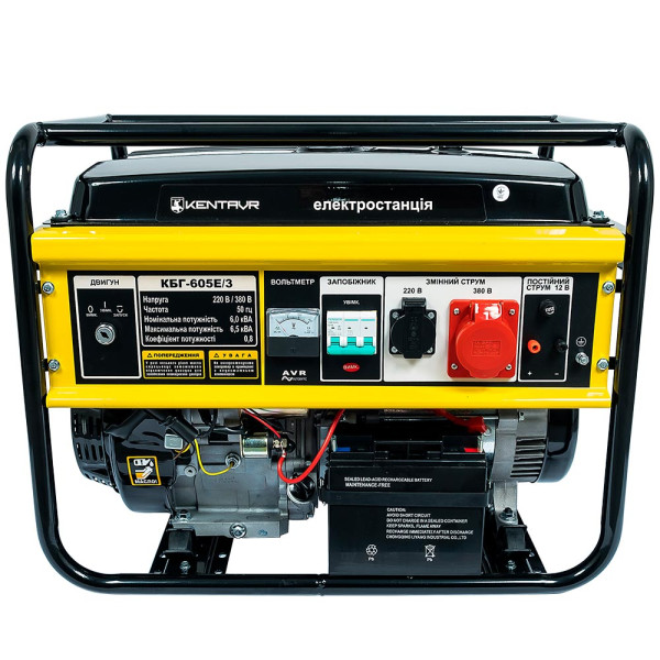 Фото - Генератор бензиновий Кентавр КБГ605Э/3 (L)