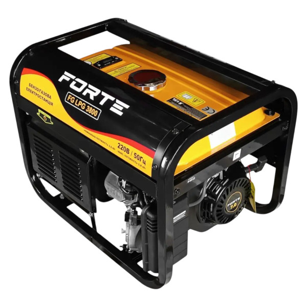 Фото - Генератор двопаливний Forte FG LPG 3800