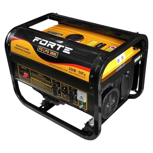 Фото - Генератор двопаливний Forte FG LPG 3800
