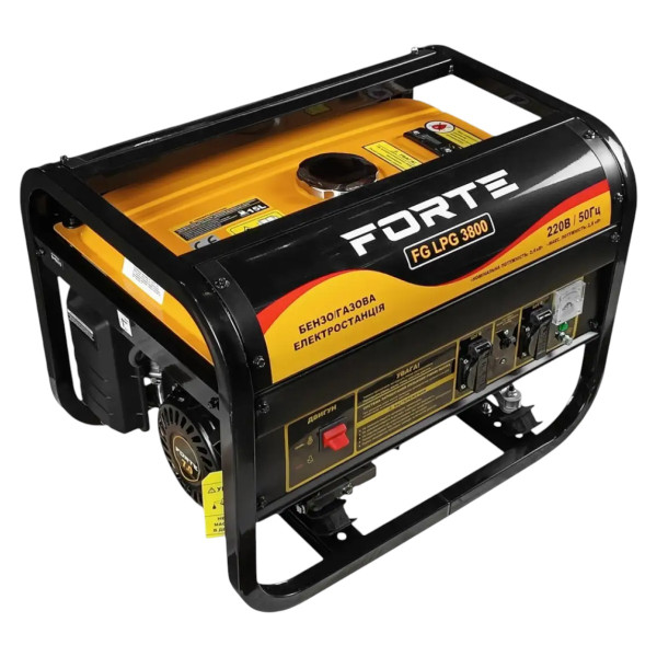 Фото - Генератор двопаливний Forte FG LPG 3800