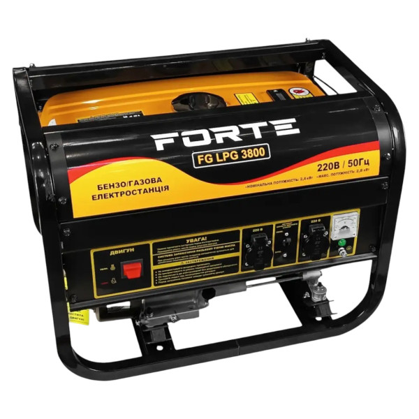Фото - Генератор двопаливний Forte FG LPG 3800