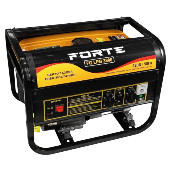 Фото - Генератор двопаливний Forte FG LPG 3800