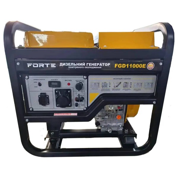 Фото - Генератор дизельний Forte FGD11000E