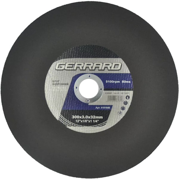 Фото - Круг відрізний по металу Gerrard 300х3,0х32 (4181848)