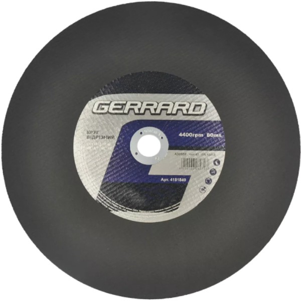 Фото - Круг відрізний по металу Gerrard 400х3,5х32 (4181850)