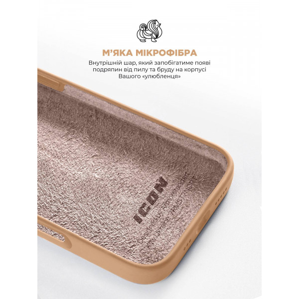 Фото - Чохол для смартфону Armorstandart ICON2 Case for Apple iPhone 16 Plus Rose Gold (ARM79631)
