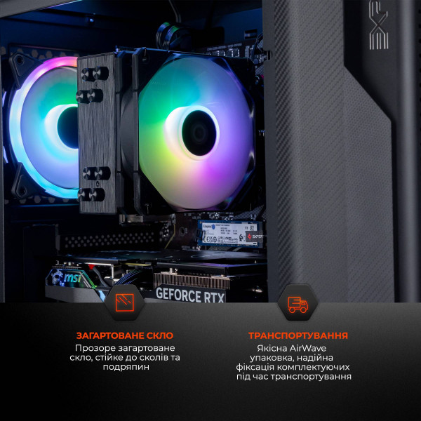 Фото - Системный блок Expert PC Ultimate (A5500.16.S1.4060T.A6177)