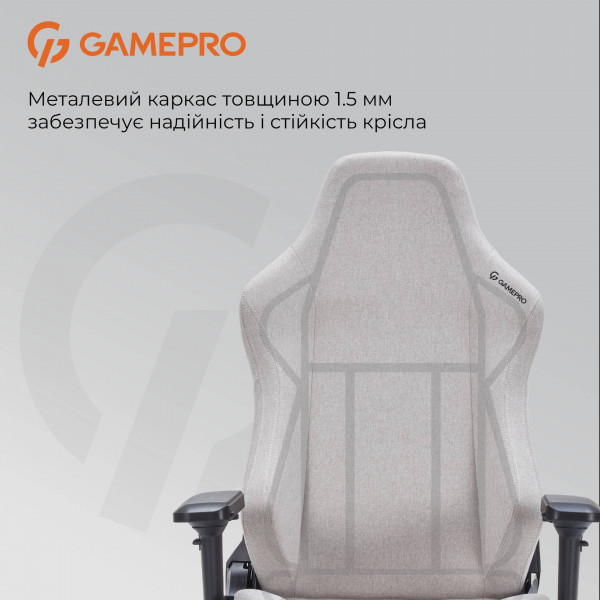 Фото - Крісло для геймерів GamePro FGC750LG Size L Fabric Light Grey