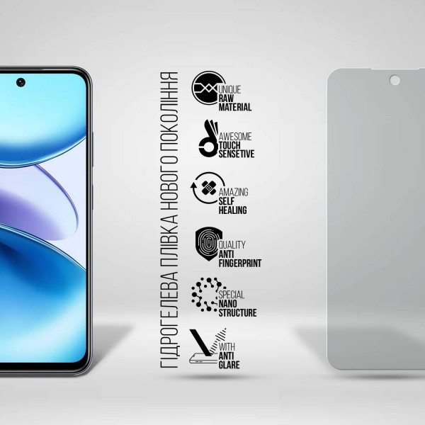 Фото - Захисна плівка для смартфону Armorstandart Matte for Infinix Smart 9 (ARM80926)