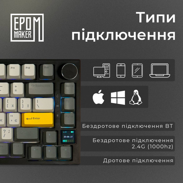 Фото - Клавіатура бездротова ігрова EPOMAKER AK820 Pro Gift Switch Hot-Swap Black (AK820-PRO-B-G)