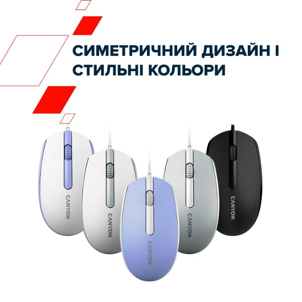 Фото - Миша дротова Canyon CNE-CMS10B Black USB