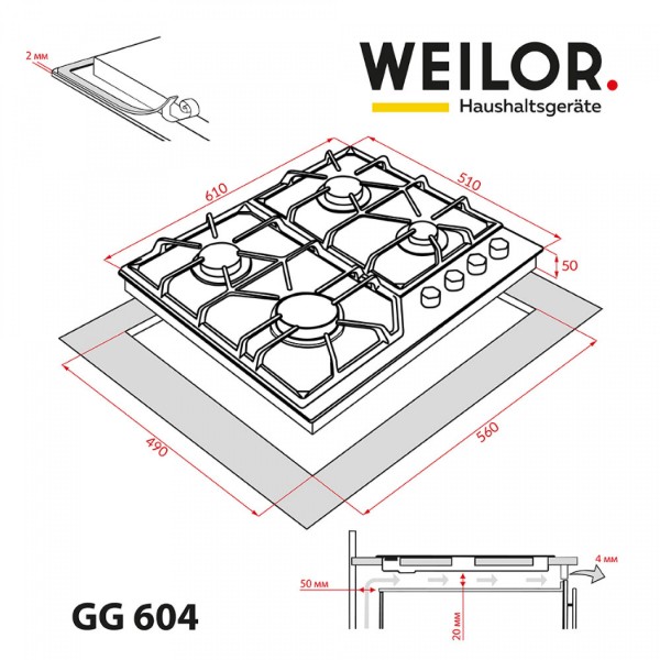 Фото - Варочная панель газовая Weilor GG 604 BL