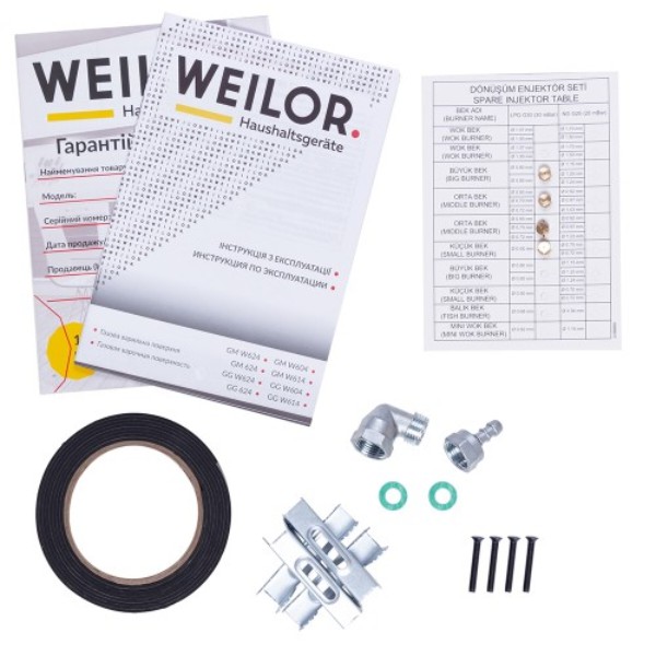 Фото - Варильна поверхня газова Weilor GG W624 WH