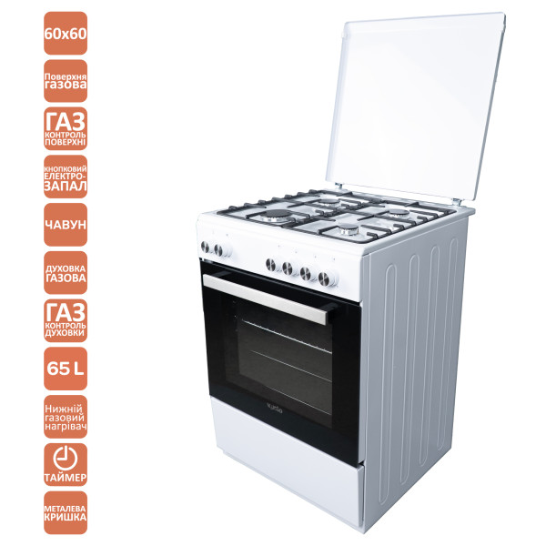 Фото - Плита газовая Ventolux GG 6060 CS MT (WH)
