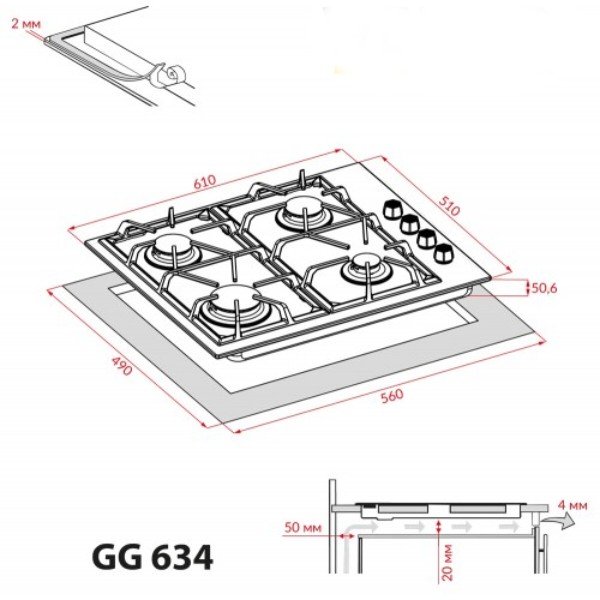 Фото - Варильна поверхня газова Weilor GG 634 BL