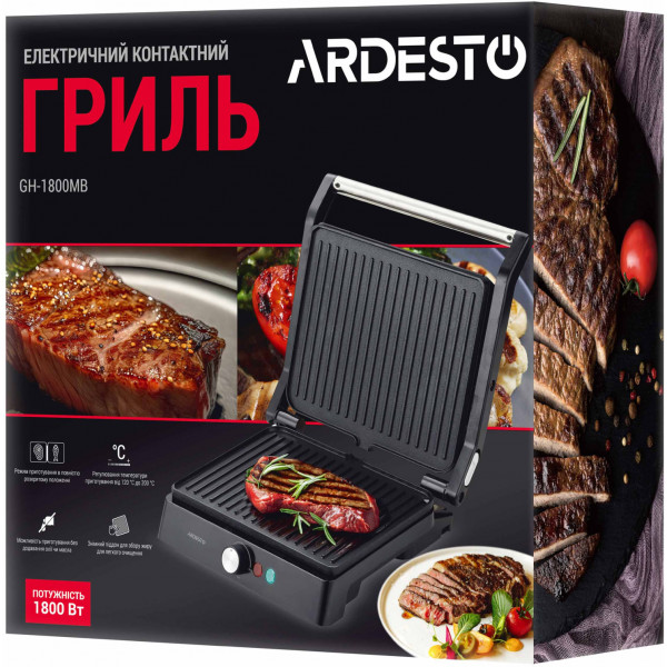 Фото - Гриль-барбекю електричний Ardesto GH-1800MB
