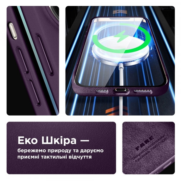 Фото - Чохол для смартфону Armorstandart Fake Leather Case for Apple iPhone 12 Pro Max Dark Cherry (ARM61388)
