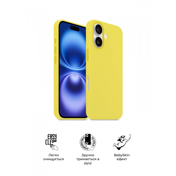 Фото - Чохол для смартфону Armorstandart ICON2 Case for Apple iPhone 16 Star Fruit (ARM81300)
